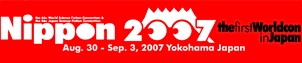 Nippon in 2007 logo